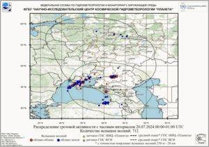 Обзор погодных условий в Европейском регионе в период с 20 по 22 июля 2024 г.