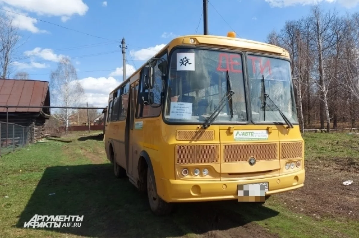 Белгородская область получила 33 новых школьных автобуса0