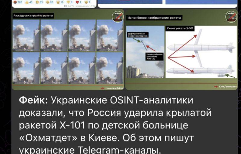 &quot;Бог без советов Аллы Борисовны разберётся&quot;: Захарова пристыдила Пугачёву вдруг вспомнившую о Всевышнем