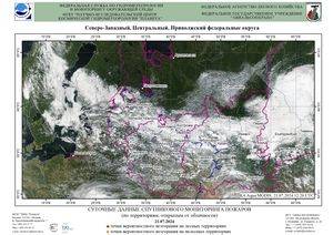 Обзор погодных условий в Европейском регионе в период с 20 по 22 июля 2024 г.