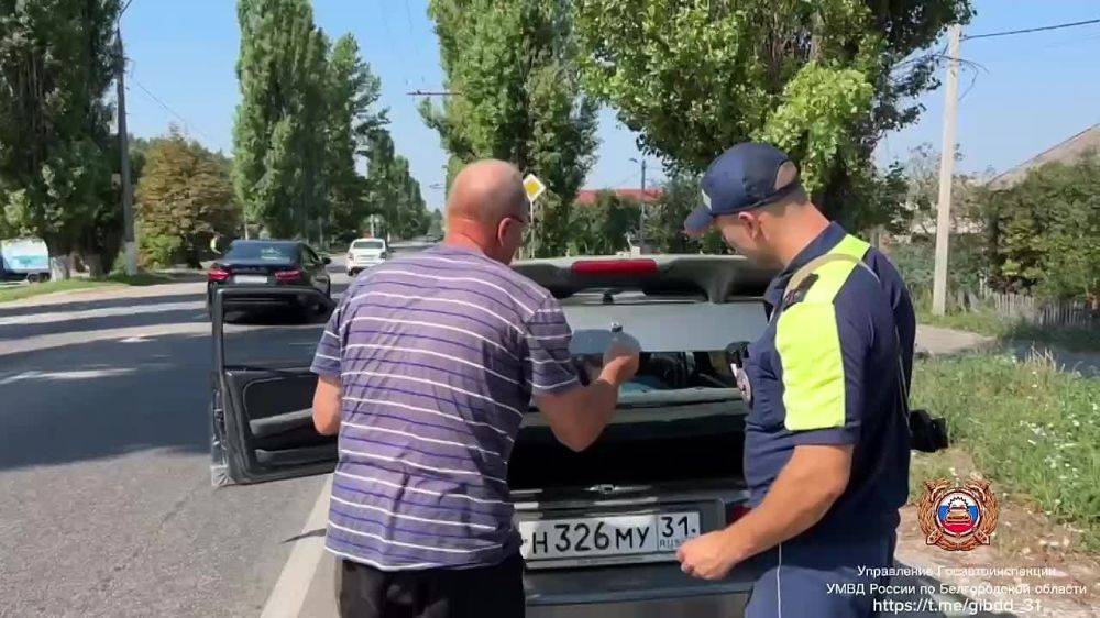 Доброе утро, друзья. Готовимся в выходным С сегодняшнего дня в регионе начинаются рейдовые мероприятия по профилактике...