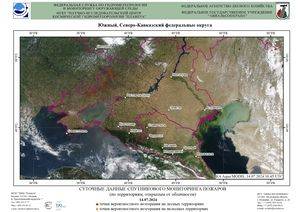 Обзор погодных условий в Европейском регионе в период с 13 по 15 июля 2024 г.