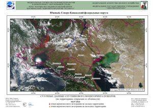 Обзор погодных условий в Европейском регионе в период 4-5 июля 2024 г.