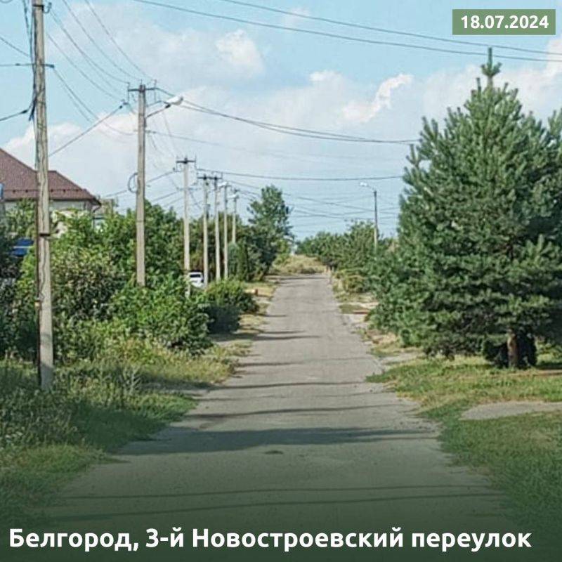 Сотрудники ЦЭБа продолжают контролировать вывоз ТКО в Белгороде