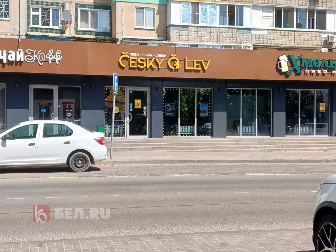 Пострадавший при обстреле Белгорода Cesky Lev, июль