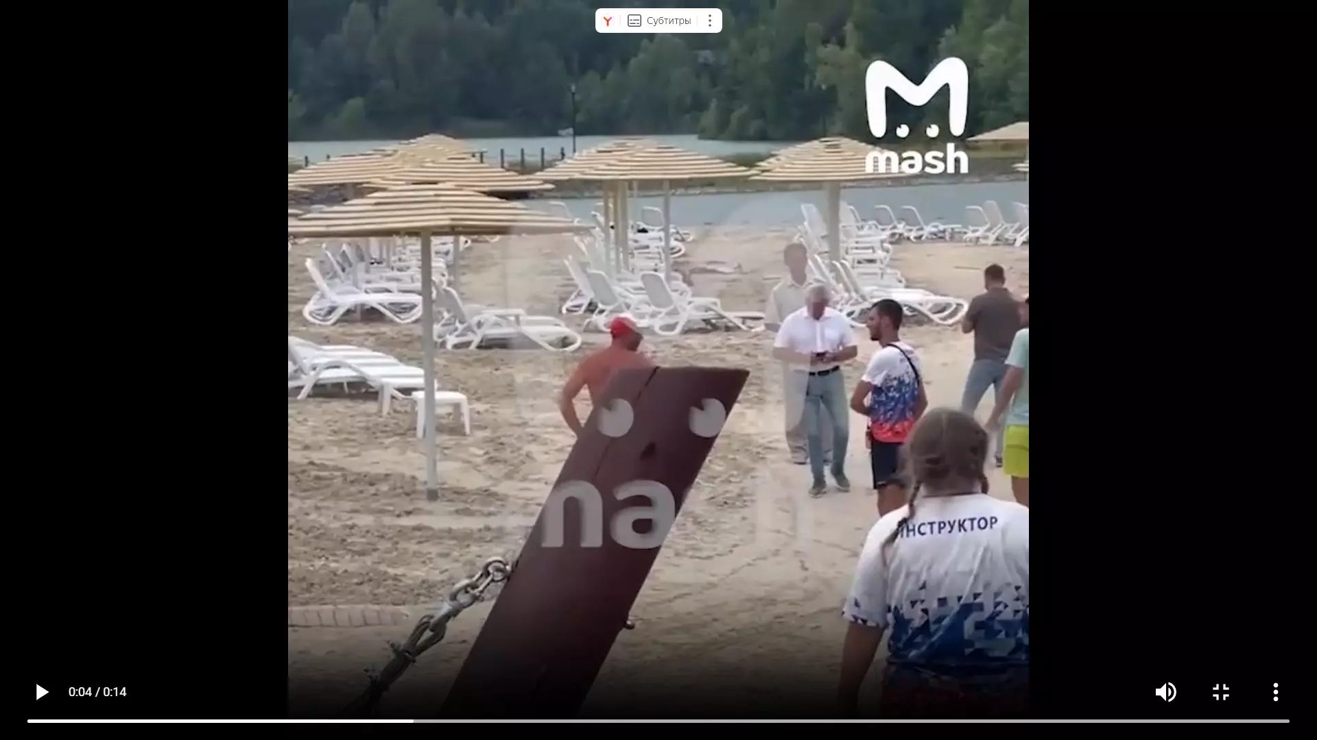 На пляж «Лазурный» под Белгородом упал беспилотник0