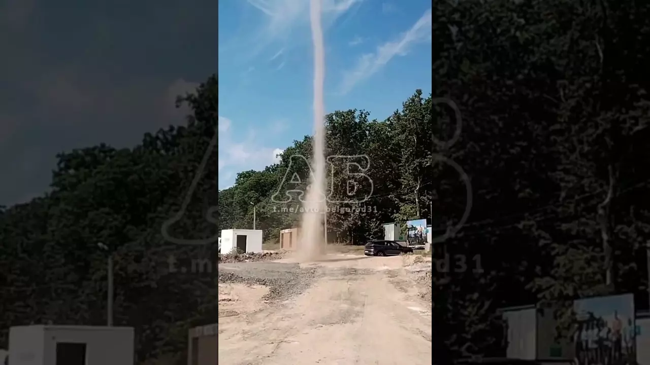 Загадочное явление в Белгороде попало на видео очевидцев0