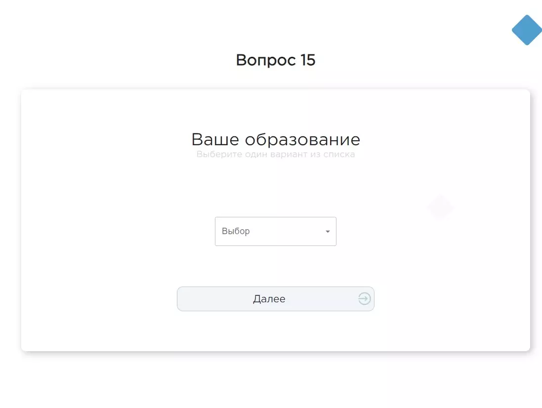 Здоровье или уровень жизни? Белгородцы могут узнать свой социальный портрет27