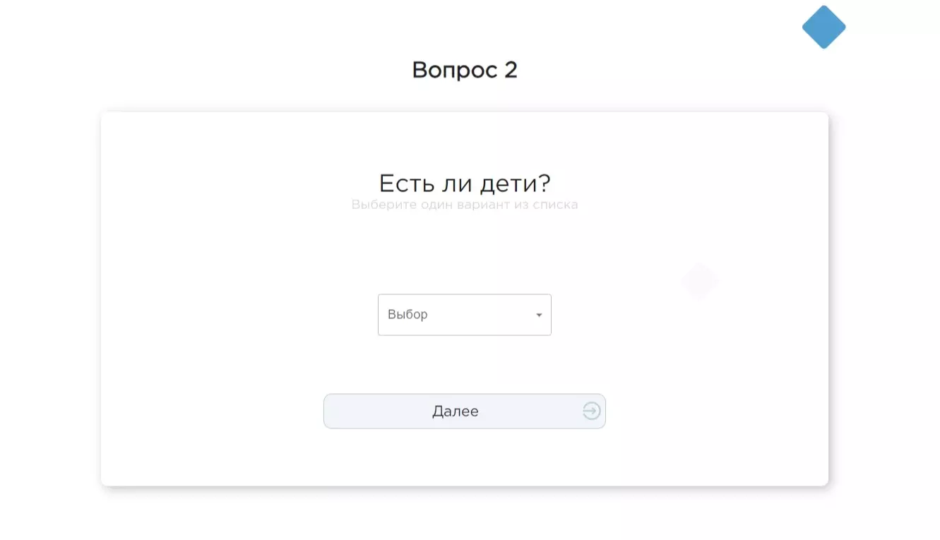 Здоровье или уровень жизни? Белгородцы могут узнать свой социальный портрет3