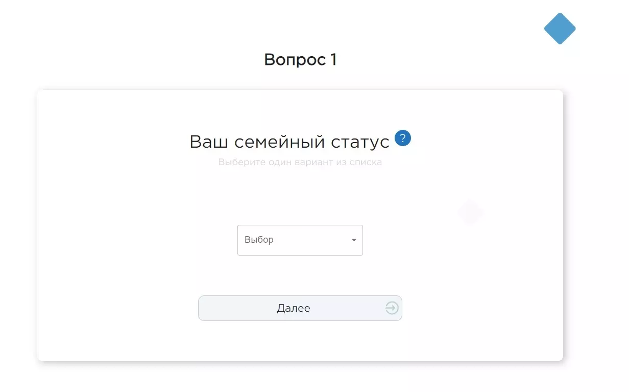 Здоровье или уровень жизни? Белгородцы могут узнать свой социальный портрет4