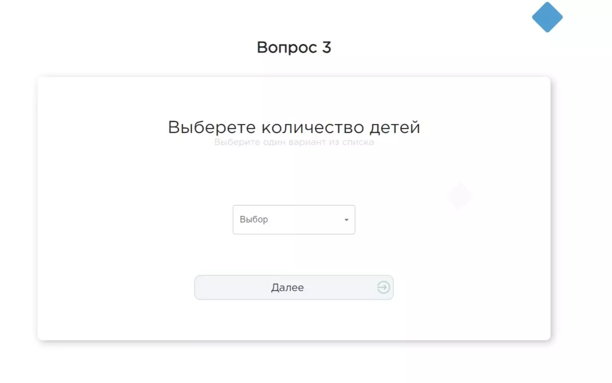 Здоровье или уровень жизни? Белгородцы могут узнать свой социальный портрет6