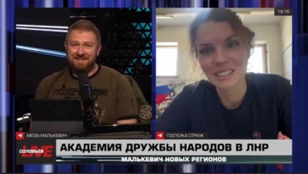 Александр Малькевич: Академия дружбы народов «Ахмат» научит детей военному делу, чести и настоящему патриотизму!