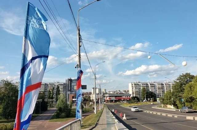 Фотографии проекта «Белгород в сердце» разместили в центре ко Дню города1