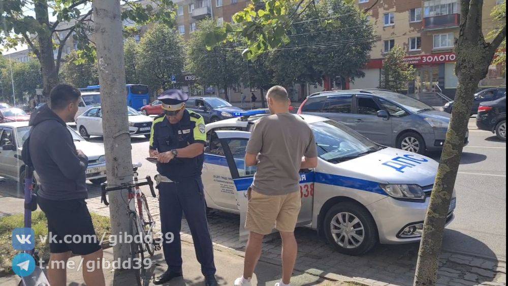 В рамках третьего этапа профилактического мероприятия «ВЕЛОСИПЕДИСТ» сотрудники ОБ ДПС ГИБДД УМВД России по Калининградской области проводят очередной рейд