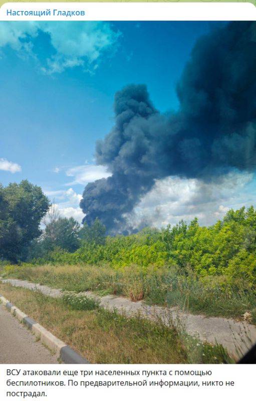 Последний ядерный контрнаступ ВСУ. Направление и дата говорят обо всём