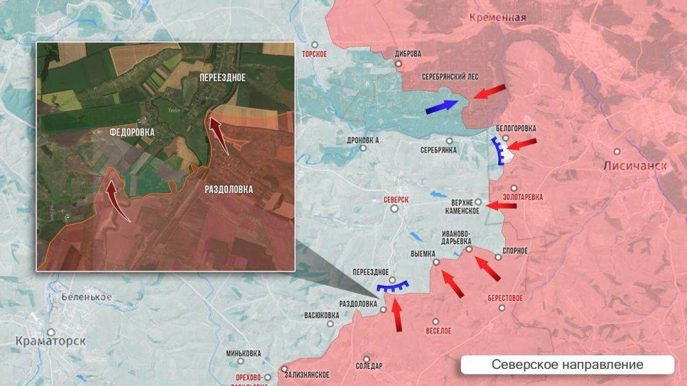 Олег Царёв: Фронтовая сводка. Фронтовая сводка 22 августа