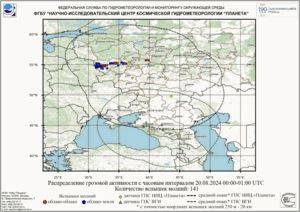 Обзор погодных условий в Европейском регионе в период с 20 по 21 августа 2024 г.