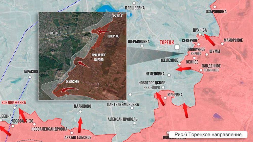 Олег Царёв: Фронтовая сводка. Фронтовая сводка 6 августа