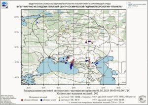 Обзор погодных условий в Европейском регионе в период с 6 по 7 августа 2024 г.