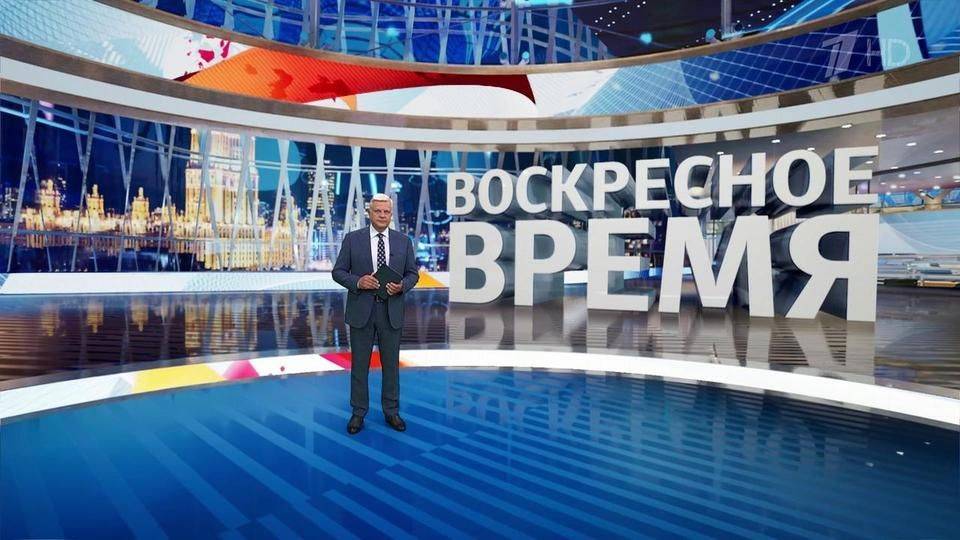 Выпуск программы «Время» в 21:00 от 25.08.2024