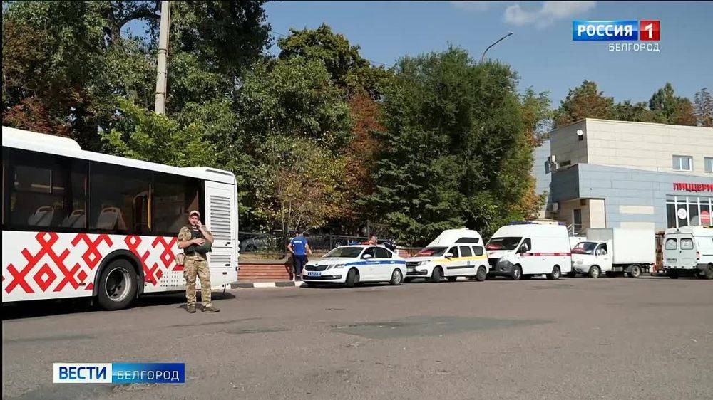 В Белгороде продолжают отрабатывать алгоритм действий на случай ЧС. В ходе учений организовали сбор и отправку людей в безопасное место