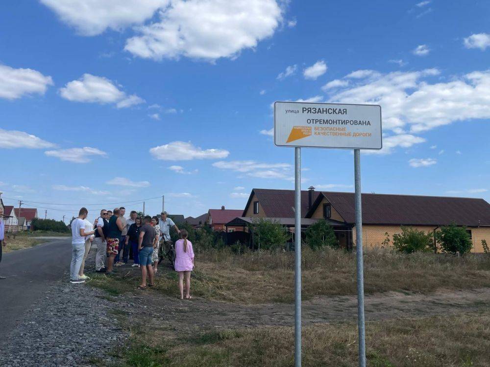 В Яковлевском городском округе успешно прошли общественные приёмки капитального ремонта автомобильных дорог, который состоялся в рамках национального проекта «Безопасные качественные дороги»