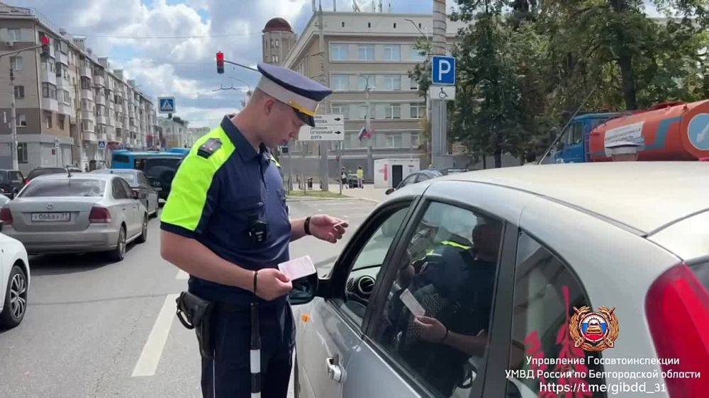 Белгородская Госавтоинспекция подвела итоги оперативно-профилактического мероприятия «Такси»