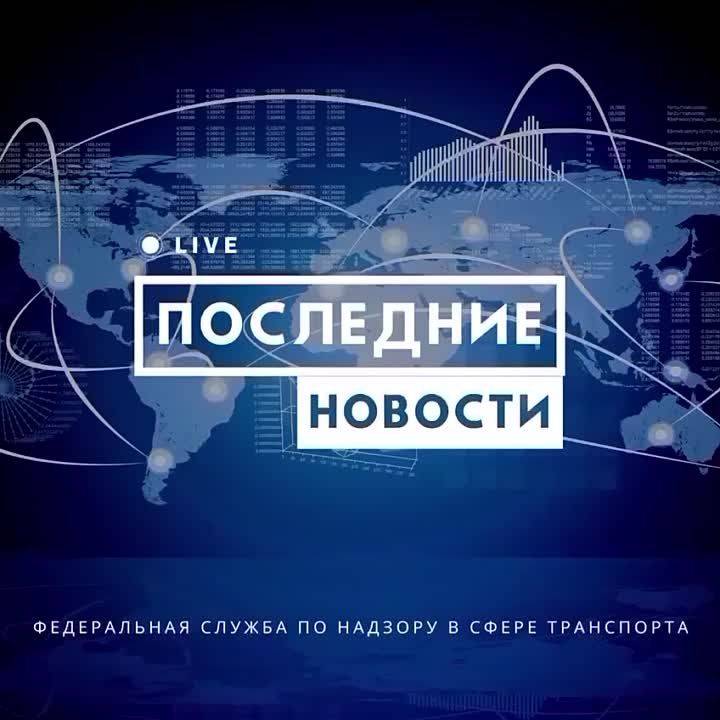 Новости дня. На Улан-Удэнском авиазаводе построят корпус летно-испытательной станции ОДК планирует создать...