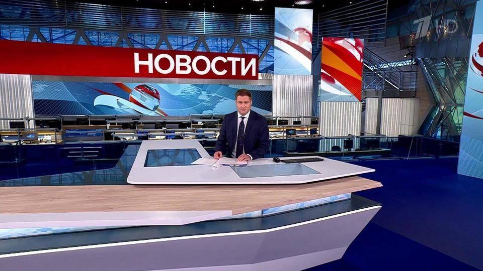 Выпуск новостей в 10:00 от 17.08.2024