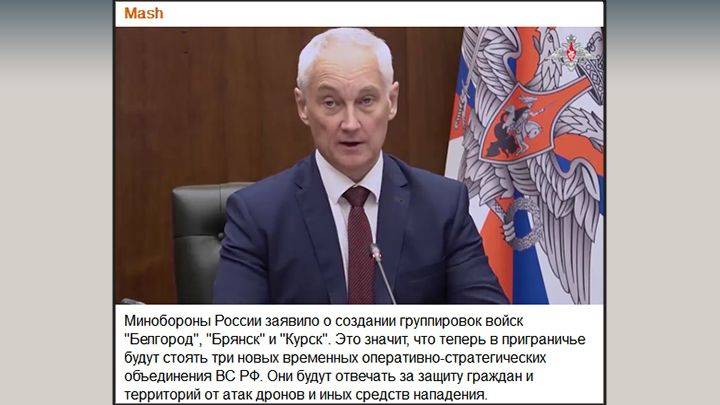 В России будет новая мобилизация? Создаются три группировки для решения главных проблем