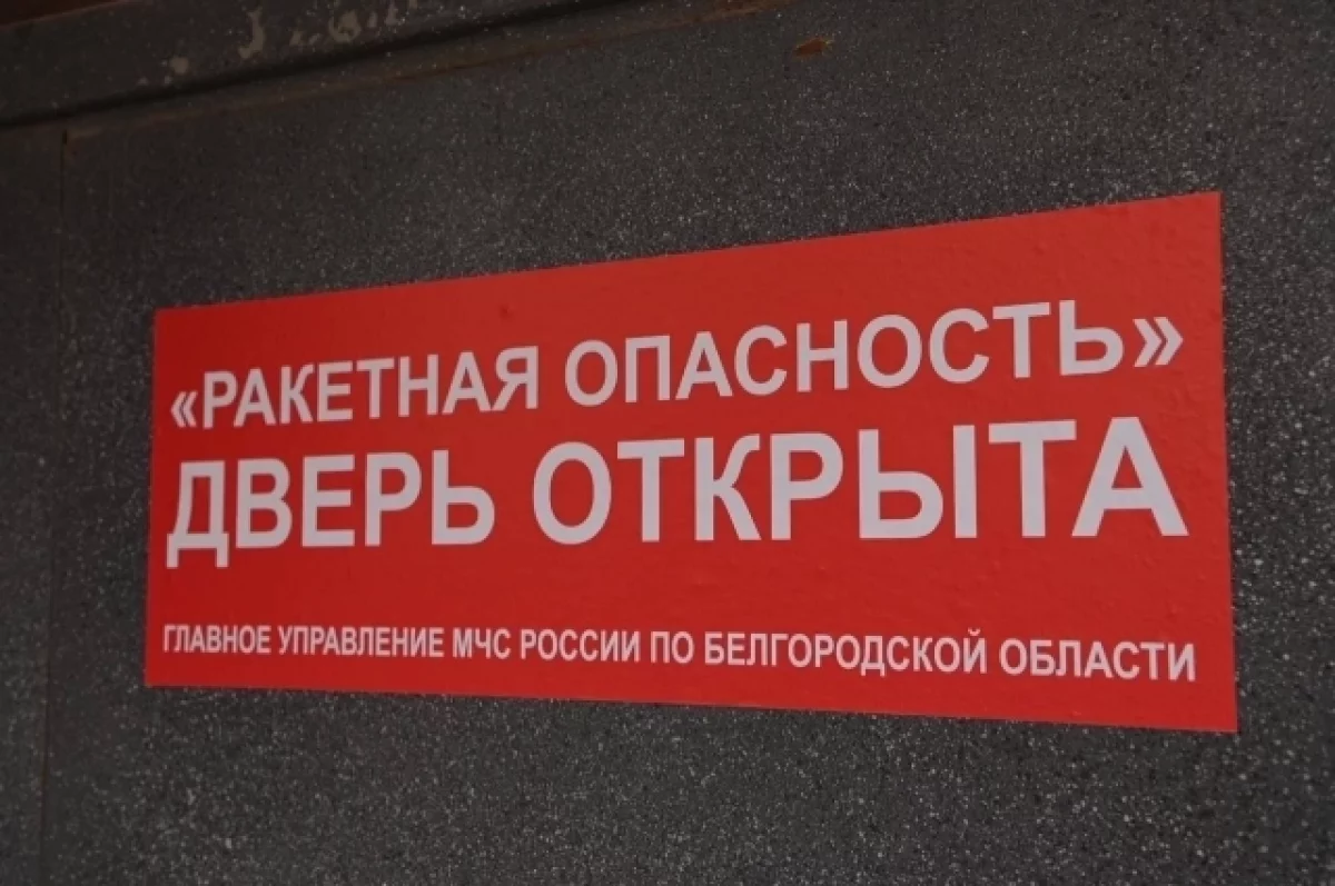 В Белгороде к концу недели в подъездах МКД появятся пять тыс. контроллеров0