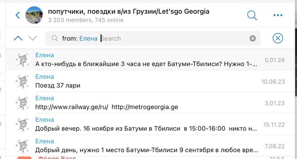 Тимофей Ви: У ВСФ вышло расследование про канал «Курск сейчас»