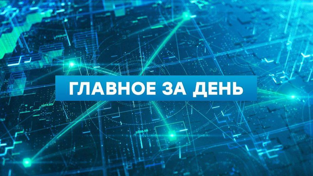 Минобороны сообщило о создании группировок войск «Белгород», «Брянск» и «Курск»