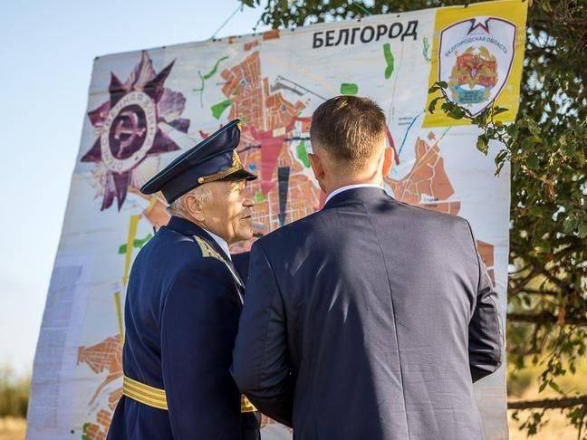 В честь 81-й годовщины освобождения города от фашистов в Белгороде подняли Знамя Победы