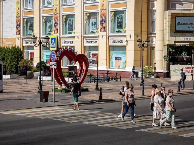 Белгородский Минэк подготовит новые меры поддержки бизнеса в приграничье