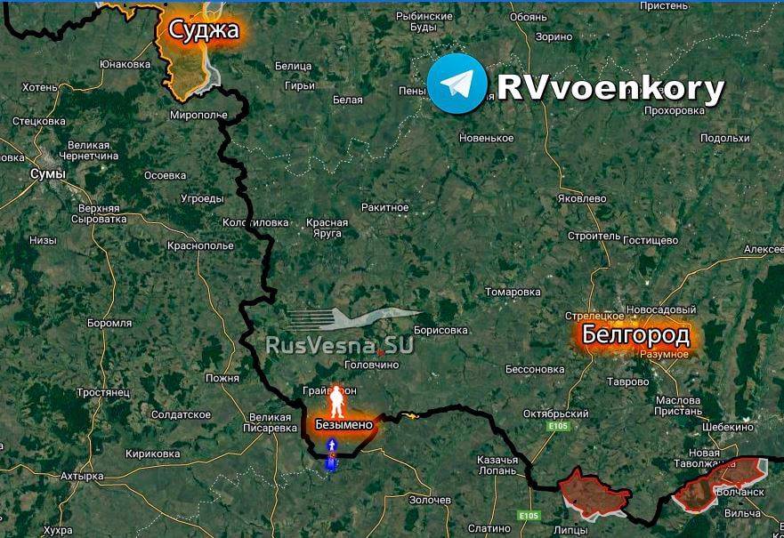 Подробности разгрома врага в приграничном селе Безымено Белгородской области, о котором мы писали