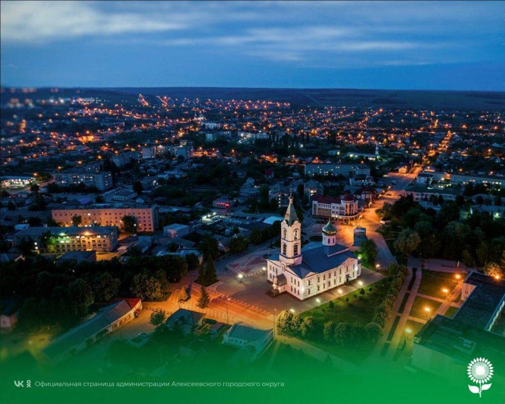 18 августа. Температура воздуха 30°C, ясно, без осадков