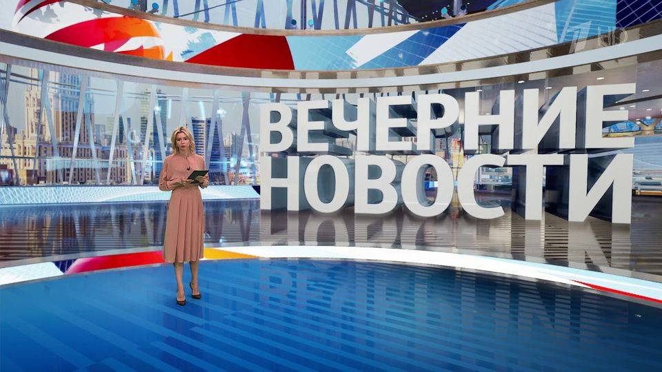 Выпуск новостей в 18:00 от 27.08.2024