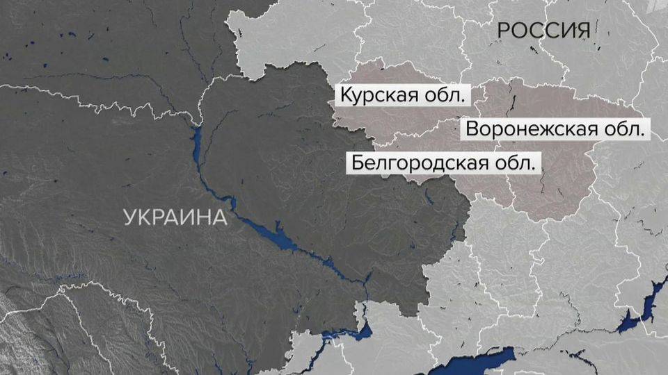 Беспилотники ВСУ сбиты над Курской, Белгородской и Воронежской областями