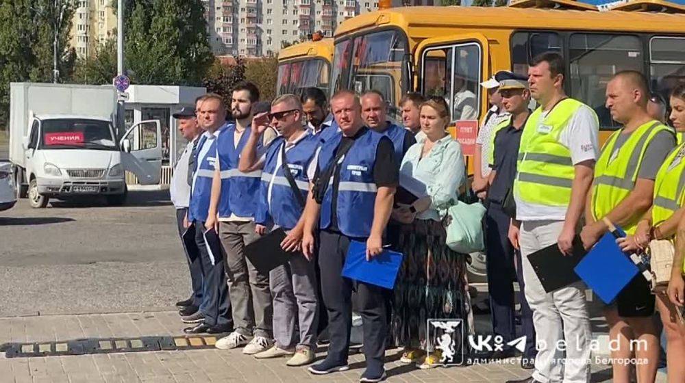 В Белгороде регулярно проходят тренировки по гражданской обороне