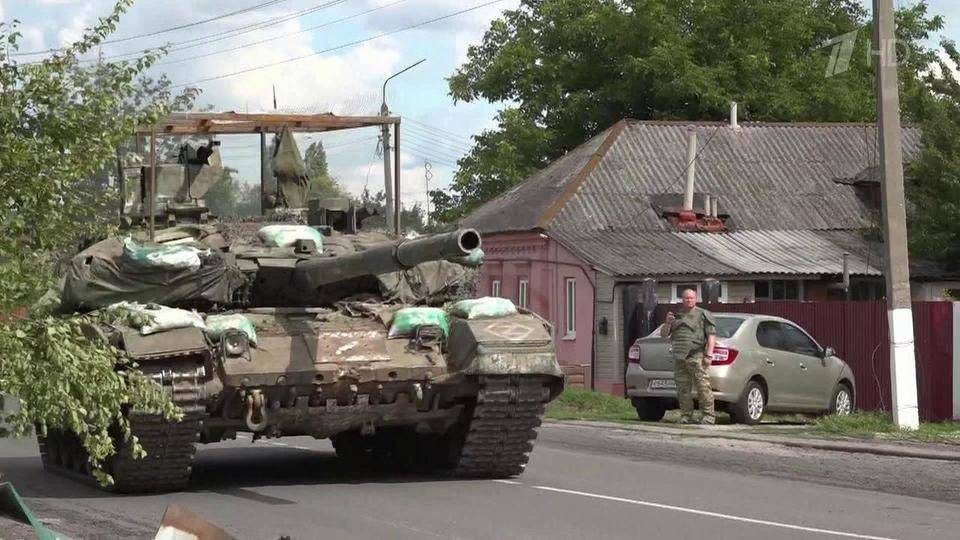 Курская, Брянская и Белгородская области живут в условиях контр-террористической операции