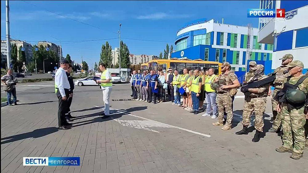 В Белгороде проходят учения по гражданской обороне