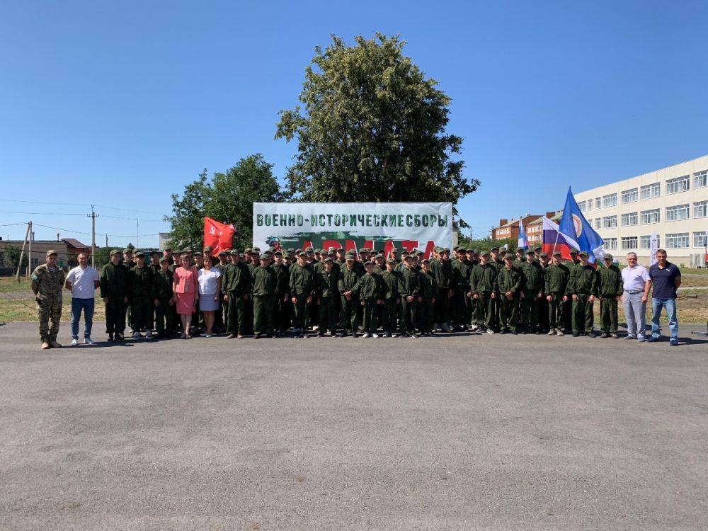 Четвёртая смена военно-исторических сборов «Армата» стартовала в Ракитянском районе Белгородской области