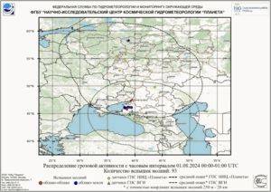 Обзор погодных условий в Европейском регионе в период с 1 по 2 августа 2024 г.