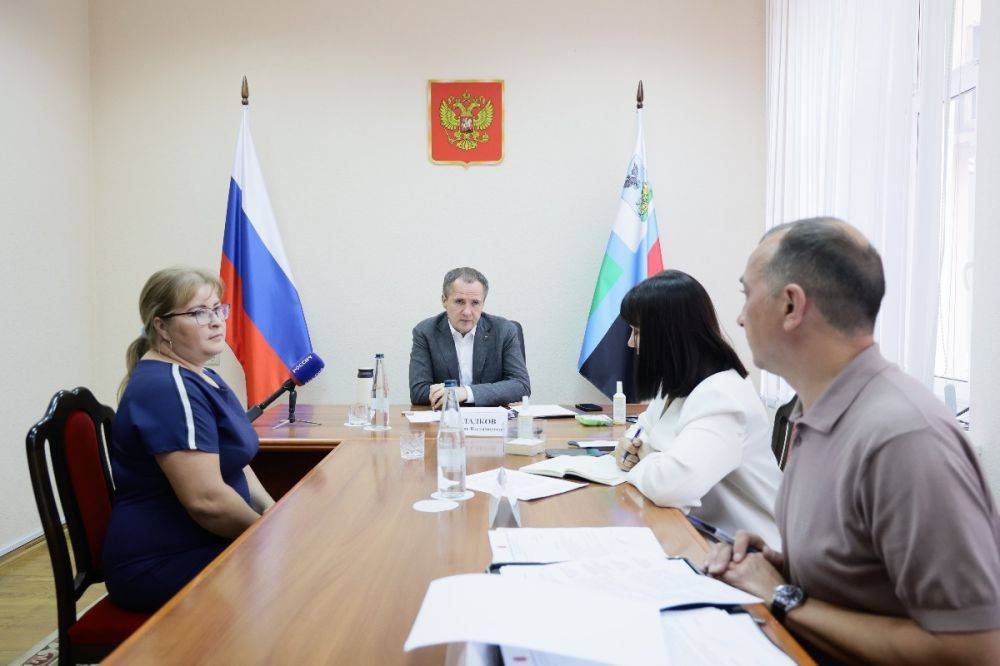 Вячеслав Гладков провёл личный приём граждан в Белгороде