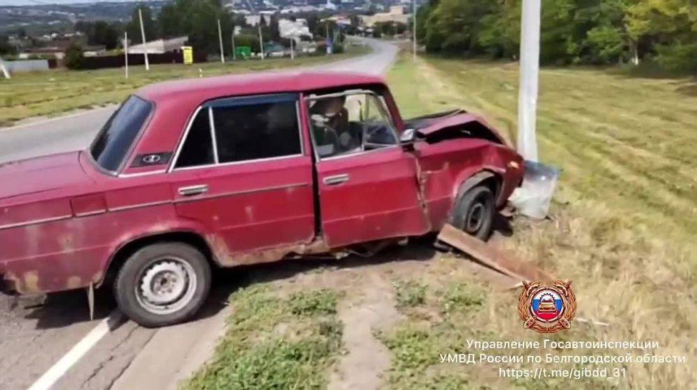 #СВОДКА_ДТП. По предварительным данным, вчера в 09 часов 10 минут 64-летний водитель, управляя автомобилем «ВАЗ 21043»...