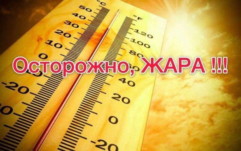 Татьяна Киричкова: Уважаемые ровенчане! Днем 20-22 августа 2024г