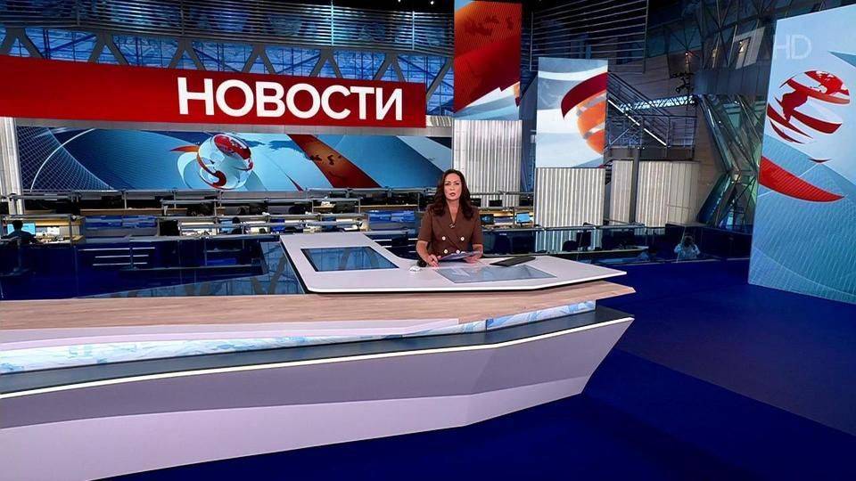 Выпуск новостей в 15:00 от 15.08.2024