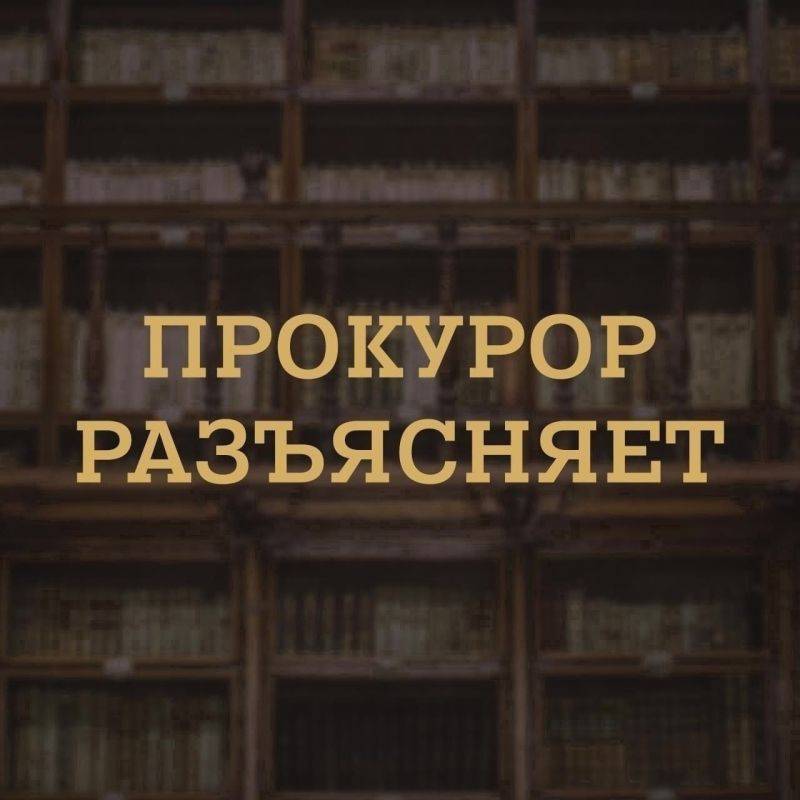 Белгородская область получила новую партию РЭБов