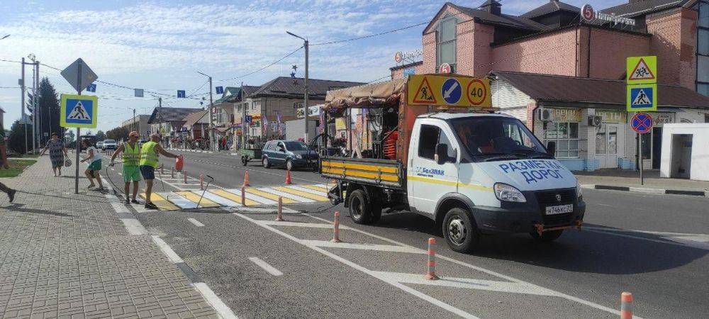 В районном центре обновились пешеходные переходы